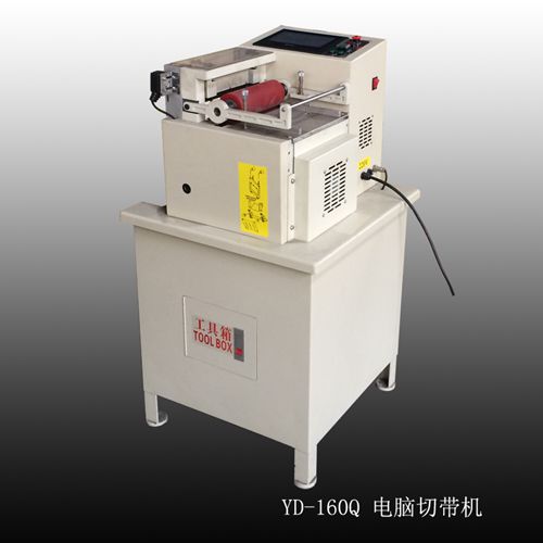 �����Ў��C(j��)YD-160Q