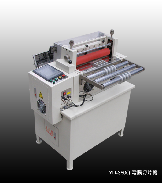 YD-360Q ΢��X��Ƭ�C